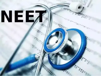 NEET-UG re-exam: NTA to hold nationwide mock drill on June 20; check what  it means here - The Economic Times
