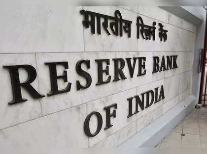 RBI prescribe norms for closure of DCCB branches