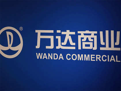 Dalian Wanda seeks red carpet for $10 billion plans