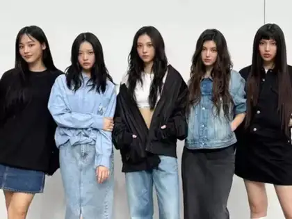 K-POP・アジア New Jeans K-pop girl group New Jeans issues ultimatum to HYBE - The