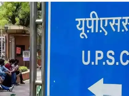 India is 'losing talent to rote learning and repetition' in UPSC civil services exam system: Bengaluru tech founder