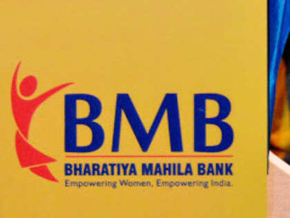 Government mulls merger of Bharatiya Mahila Bank into State Bank of India