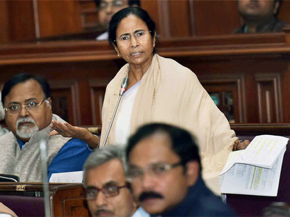 Mamata Banerjee questions Income Tax exemption on deposits in old notes by political parties