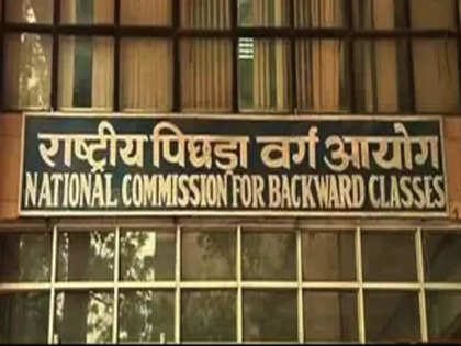 NCBC flags OBC quota for Muslims in Karnataka