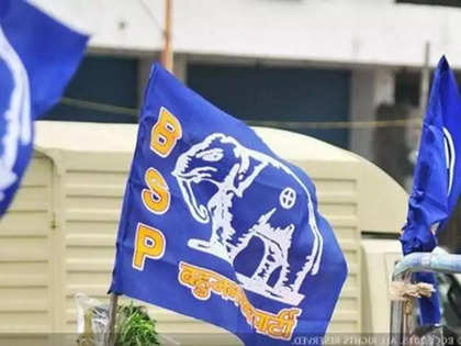 Lok Sabha elections: BSP releases first list of 16 candidates for upcoming polls