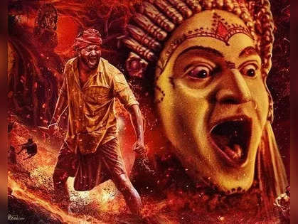 Kantara movie review: A vibrant and mythical tale with just the right drama  – Firstpost