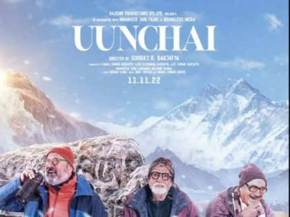 Shehnaaz Gill 'cried' while watching Amitabh Bachchan starrer Uunchai