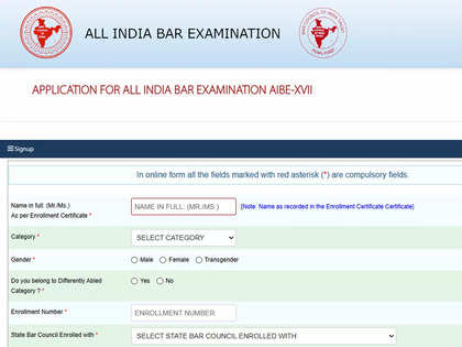 AIBE 2023 Admit card verification set to begin today; check for exam schedule