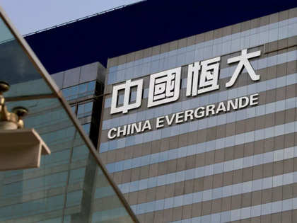 Evergrande Explained | One-off crisis or China’s version of Lehman Brothers?