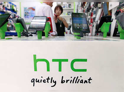 HTC to trim India portfolio in 2017, move out of sub-Rs10,000 segment