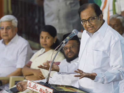 Real GDP would not touch USD 5 trillion by 2024/25: Chidambaram
