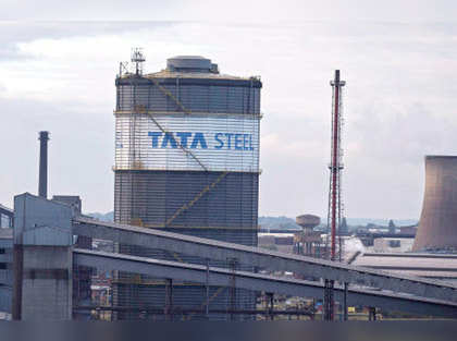 Tata Steel outbid Brazil’s CSN by just 5 pence/share for Corus