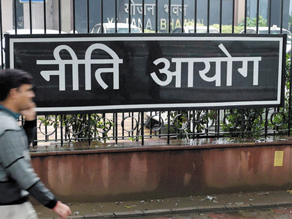NITI Aayog plans ‘nudge unit’ to help push government's flagship schemes