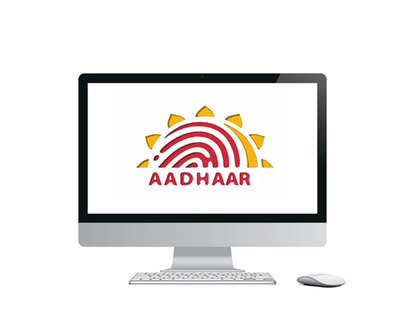 SSUP : Update Your Aadhar Card On Self Service Portal : ssup.uidai.gov.in |  by Entire Memory | Medium