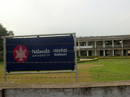 Pune technocrat is new VC of Nalanda University