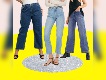best jeans for women 1588884751