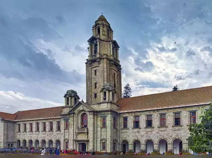 IISc announces distinguished alumni awards for 2023 - The Hindu