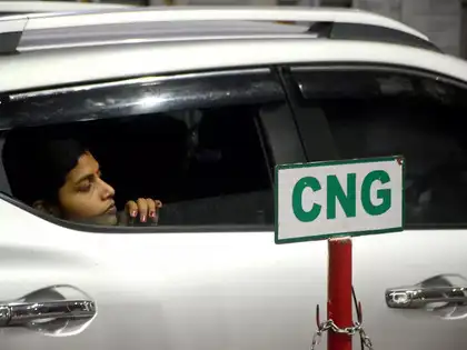 Image for CNG price