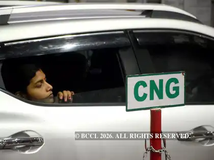 Image for CNG price