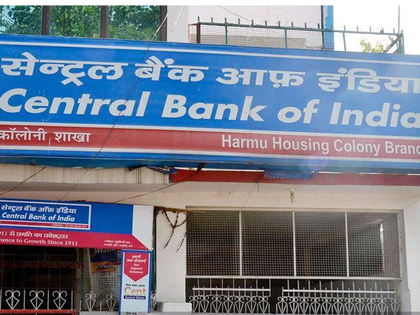 Central Bank of India posts Rs 1,396 crore loss for FY16