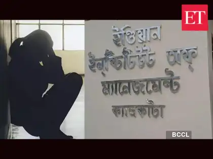 'My son can't do such dirty thing': Mother of IIM Calcutta rape accused alleges police didn’t inform family properly