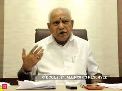Karnataka: Court orders FIR, probe against Yediyurappa and others in corruption case