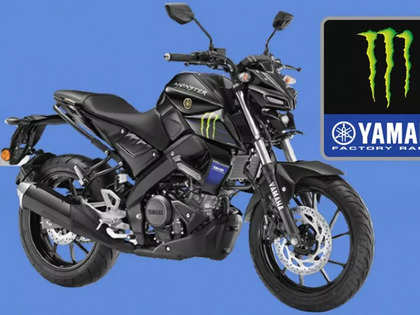 Yamaha mt online bike