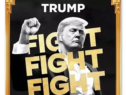 Donald Trump's $TRUMP coin dominates crypto scene with explosive $14.5  billion debut - The Economic Times