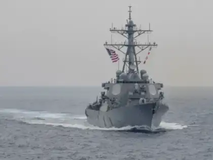 What is the USS Fitzgerald, which entered Iran's territorial waters? A look  at the features of this warship - The Economic Times