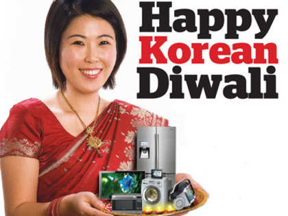 Samsung: How Samsung, LG, Hyundai have come to dominate India's festive  season shopping business - The Economic Times