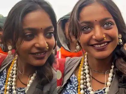 Maha Kumbh's viral girl Monalisa: महाकुंभ वाली वायरल गर्ल मोनालिसा को मिला सबसे बड़ा ऑफर, जिसके लिए तरसती हैं बड़ी-बड़ी हीरोइनें,पढ़ें