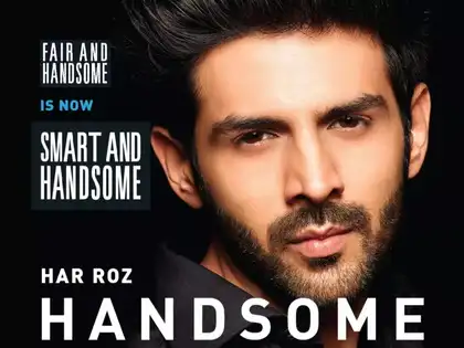 Fair &amp; Handsome gets fair? Emami rebrands cream as &lsquo;Smart and 