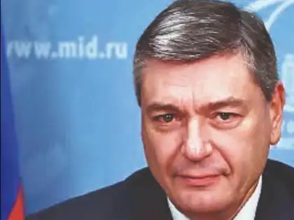 Image for Russian c
