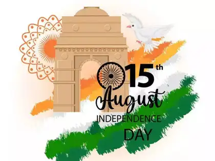 Independence Day celebration on August 15