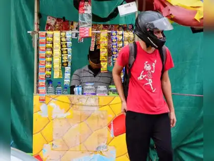 Odisha imposes complete ban on all chewable tobacco, nicotine products -  The Economic Times