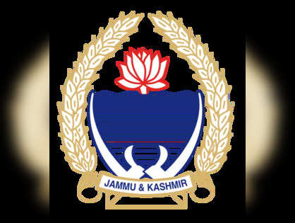 Kashmir Logo Download png