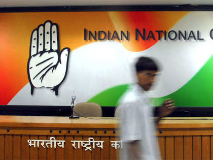Delhi polls: Congress Delhi portal goes offline as administrator quits party