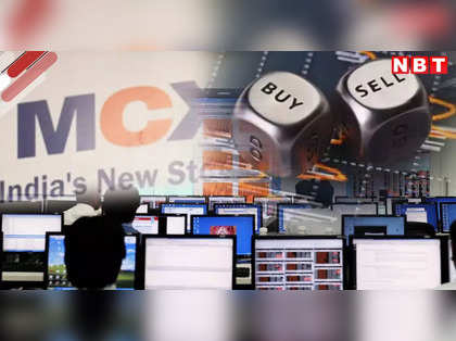 MCX commences trading after a four-hour delay