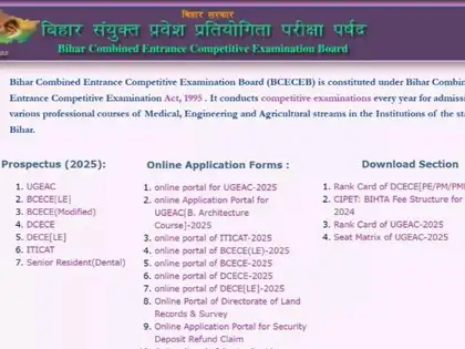 DCECE Bihar Polytechnic Result 2025 released on bceceboard.bihar.gov.in, check scorecard direct link