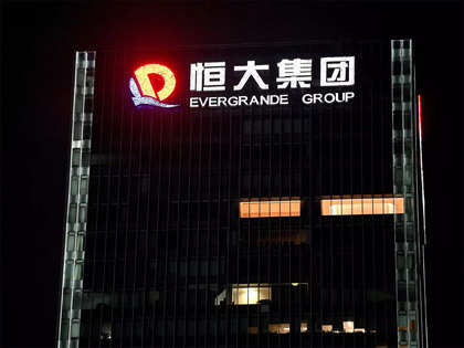 Evergrande gave workers a choice: Loan us cash or lose your bonus
