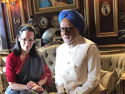 The accidental prime minister 2025 full movie watch online