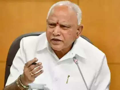 Bengaluru court issues non-bailable arrest warrant against former CM Yediyurappa in POCSO case