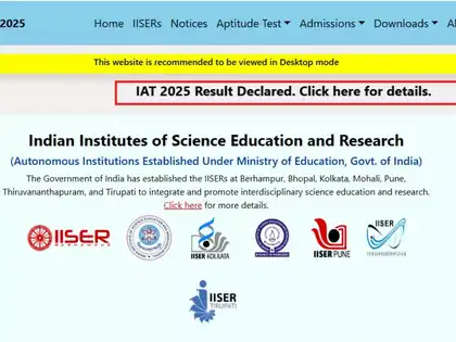Image for IISER IAT