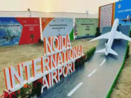 Commercial opening of Noida airport delayed