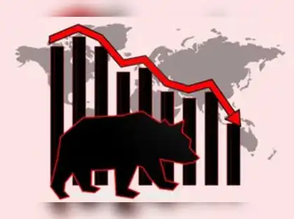 ICICI Bank, L&T drag Sensex over 100 pts lower, Nifty below 25,500