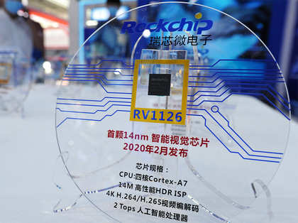 Pandemic demand, smartphone shuffle squeeze global chipmakers