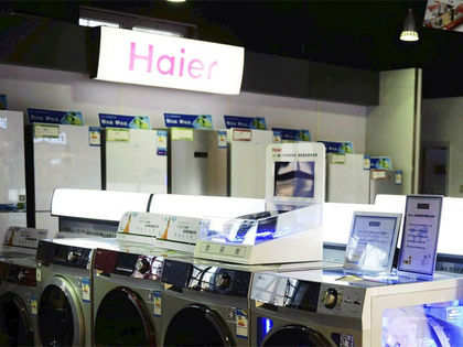 Haier plans to invest Rs 370 crore in Pune plant