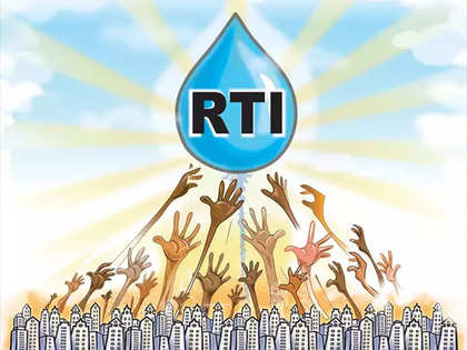 RTI (Right to Information) | indian acts in bengali