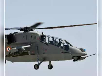 Helicopter Unit inducted at Air Force Station Thanjavur