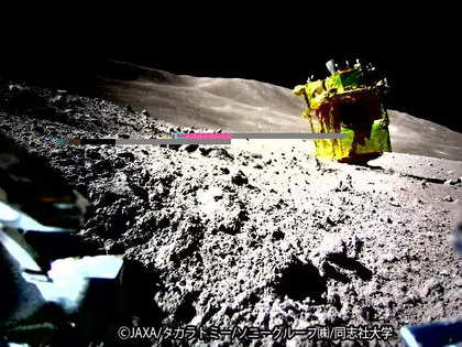 Japan Moon lander put to sleep after surviving lunar night